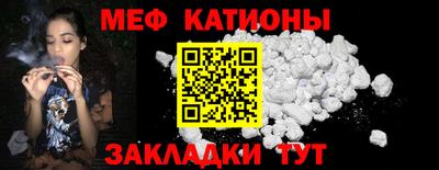 гидропоника Шахты