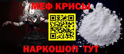 гидропоника Шахты