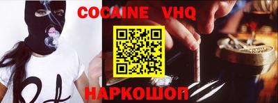 гидропоника Шахты