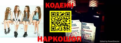 бошки Шебекино
