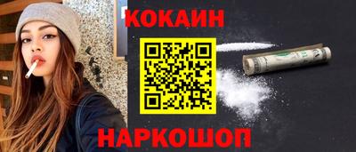 гидропоника Шахты