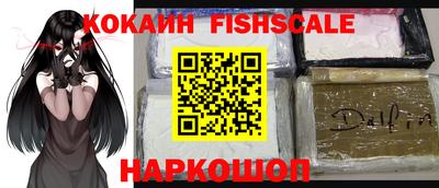 гидропоника Шахты