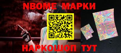 гидропоника Шахты