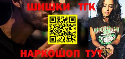 гидропоника Шахты