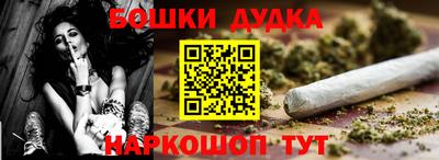 гидропоника Шахты