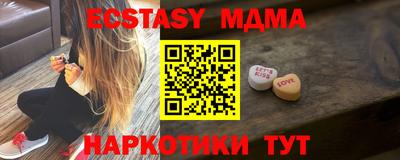 бошки Шебекино