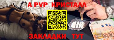 гидропоника Шахты