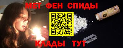 гидропоника Шахты