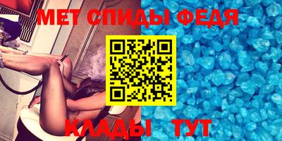 гидропоника Шахты
