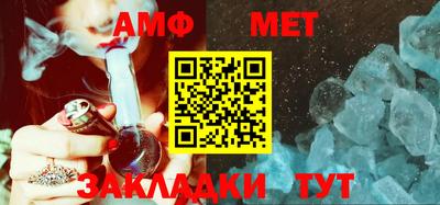 гидропоника Шахты