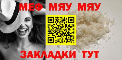 гидропоника Шахты