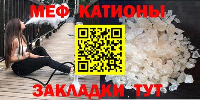 гидропоника Шахты
